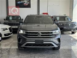 Volkswagen Atlas Cross Sport